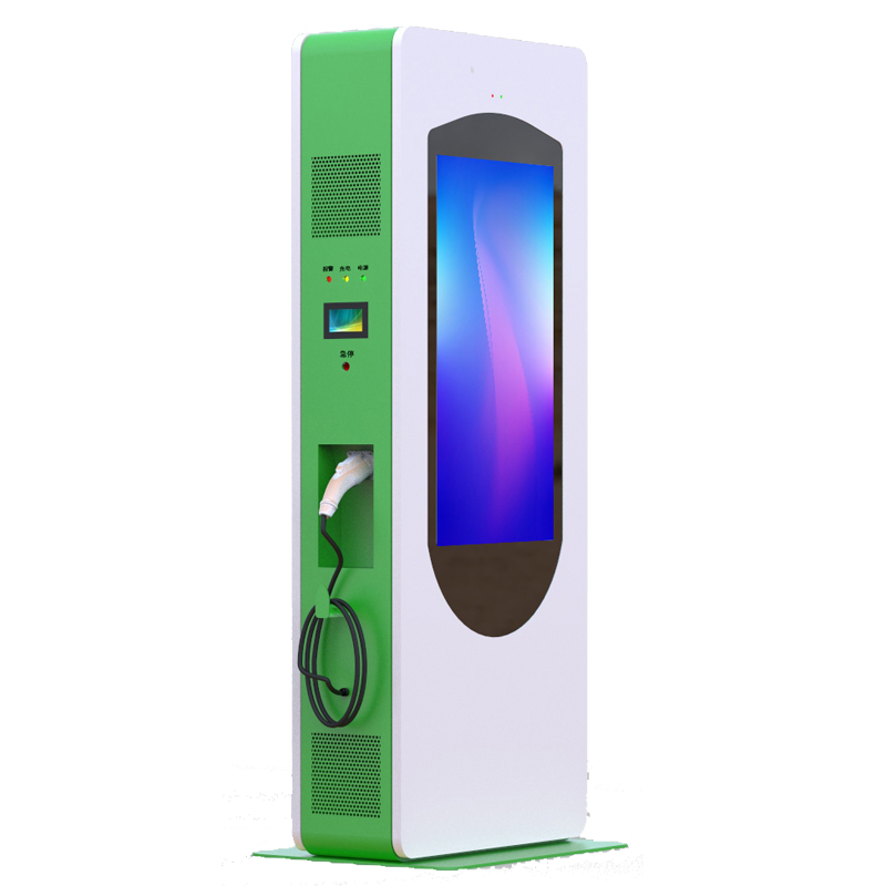 43寸智能充電樁廣告機