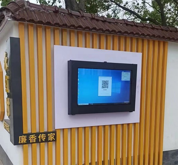 工程案例